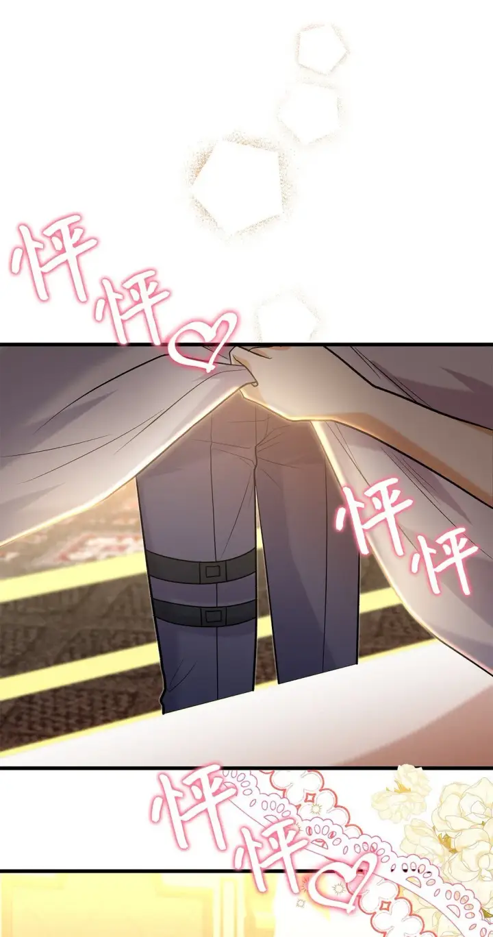 漫画《请看这里，魔王大人!》34 假装生病第15张图