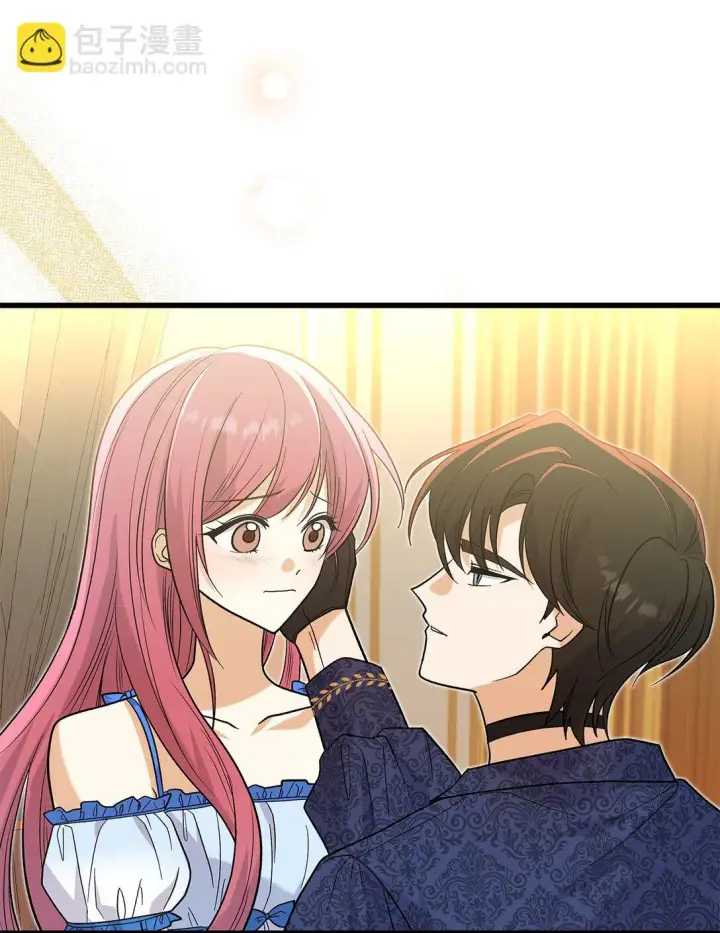 漫画《请看这里，魔王大人!》34 假装生病第44张图