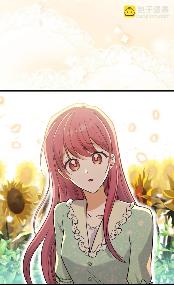 漫画《请看这里，魔王大人!》34 假装生病第72张图