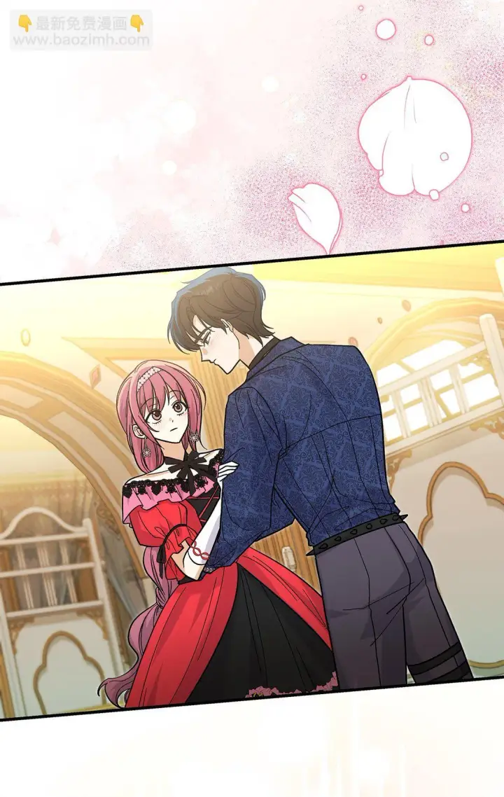漫画《请看这里，魔王大人!》36 是恋爱关系吗第49张图