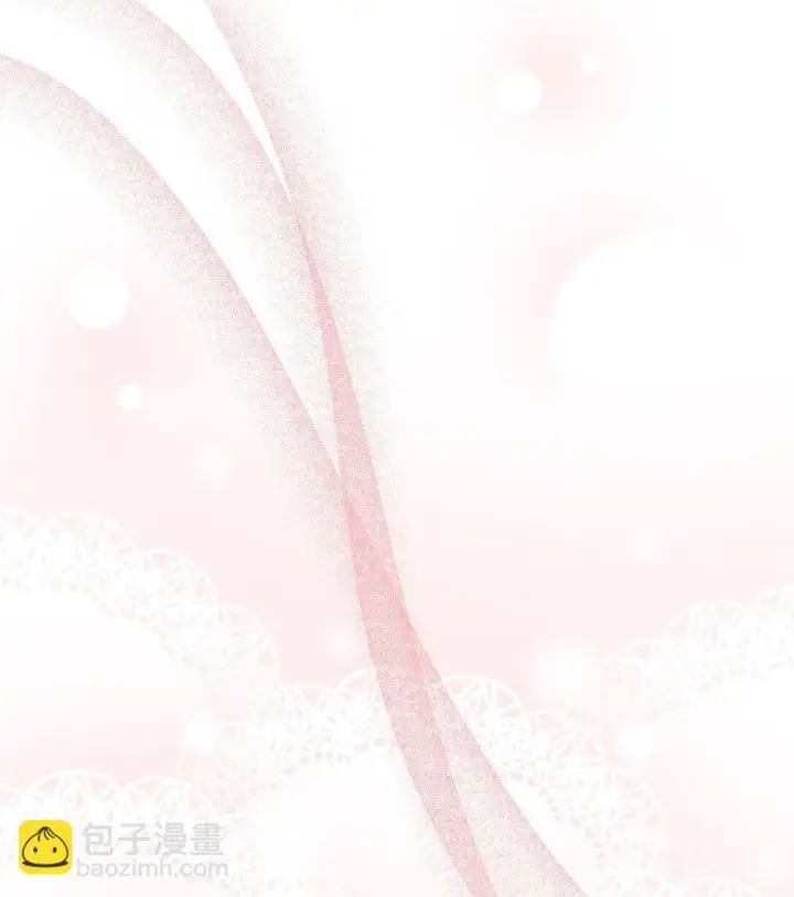 漫画《请看这里，魔王大人!》37 你是灾难第35张图