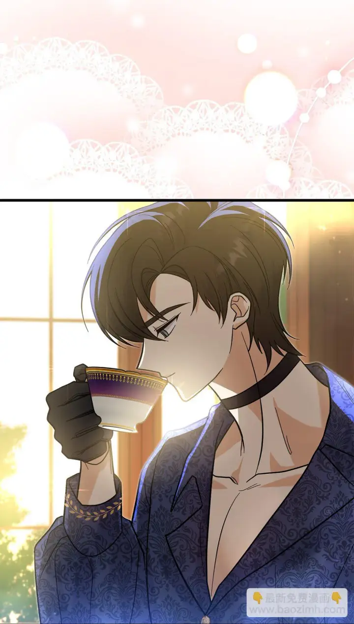 漫画《请看这里，魔王大人!》38 别太恨我第9张图