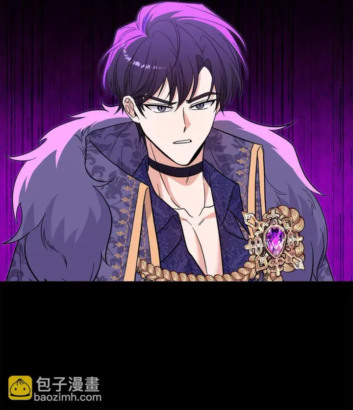 漫画《请看这里，魔王大人!》47 禽兽不如的东西第33张图