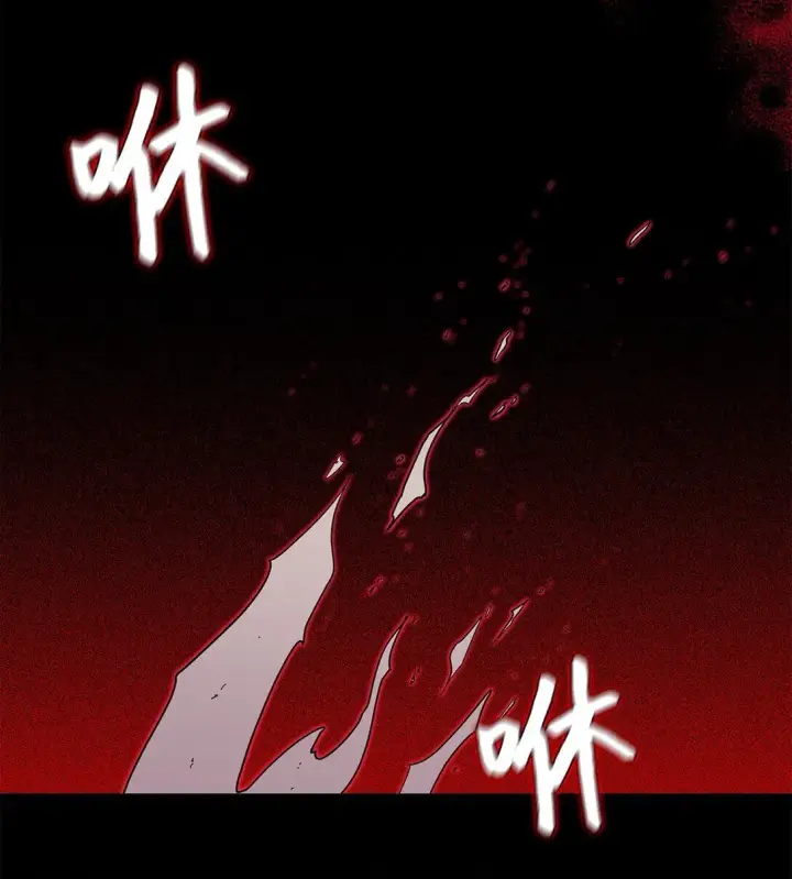 漫画《请看这里，魔王大人!》47 禽兽不如的东西第53张图