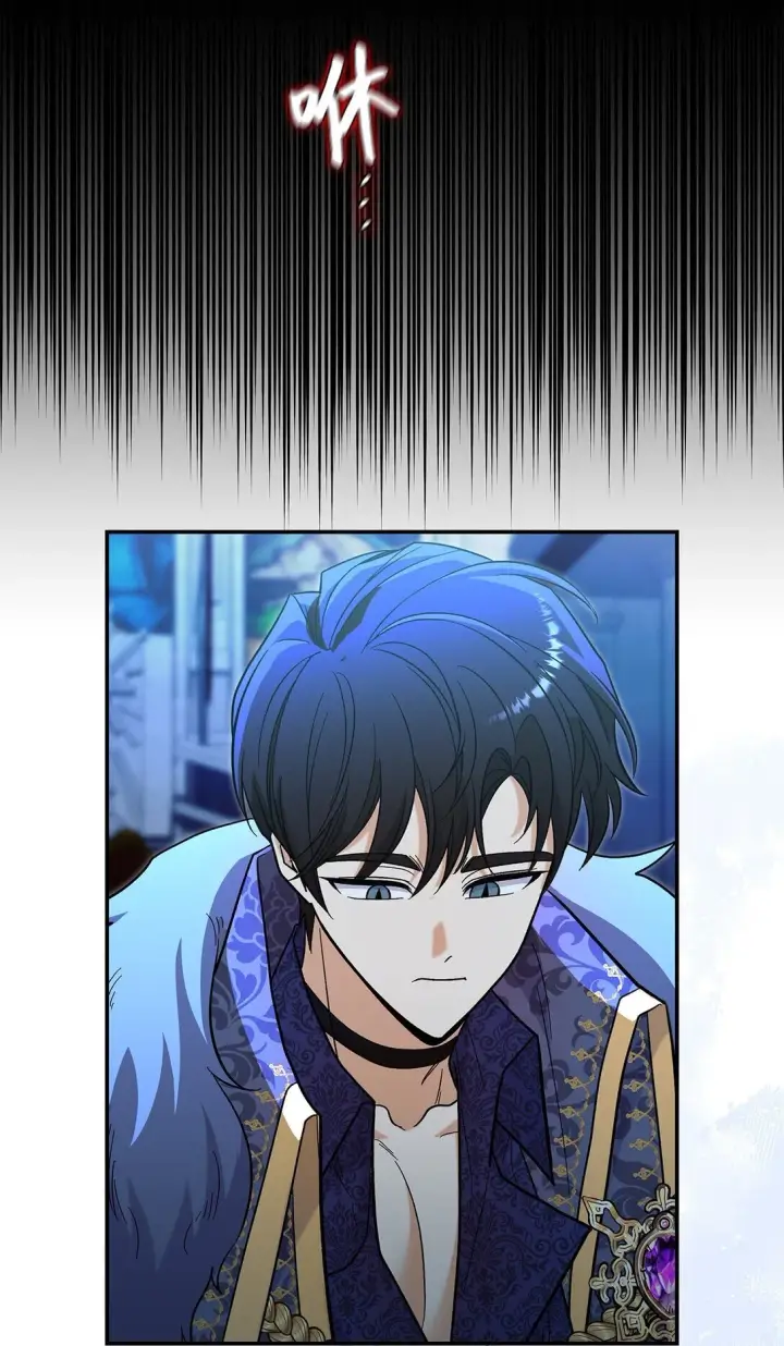 漫画《请看这里，魔王大人!》47 禽兽不如的东西第54张图