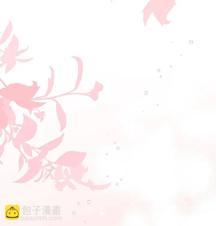 漫画《请看这里，魔王大人!》48 我臣服于公主第13张图
