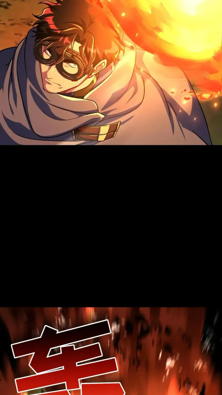 漫画《请您先用餐！》第91话第27张图