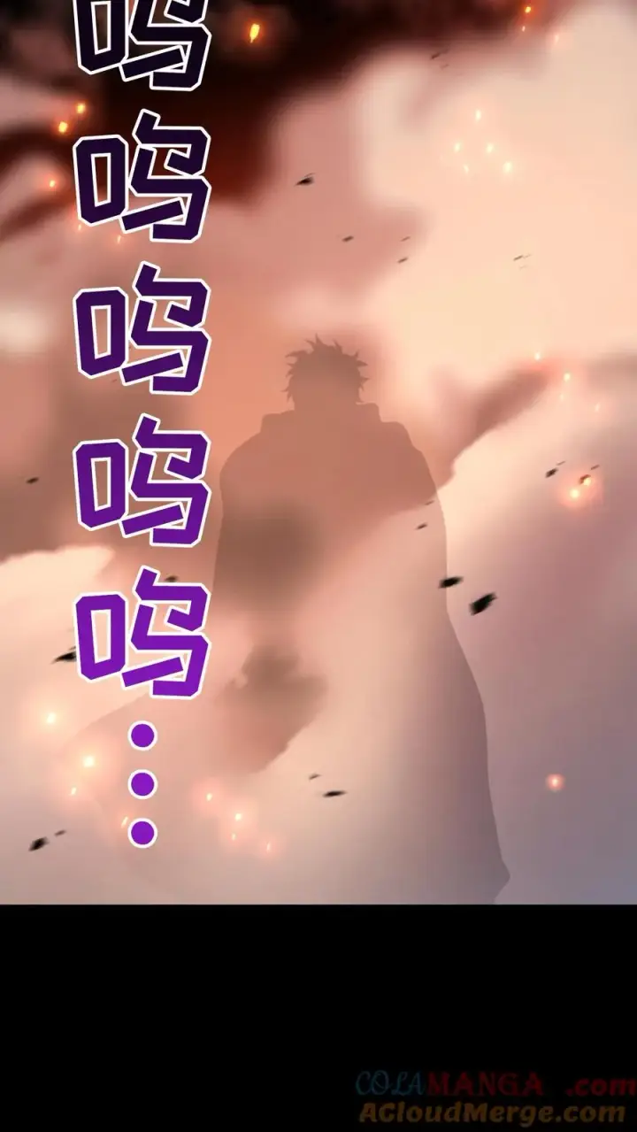 漫画《请您先用餐！》第91话第31张图