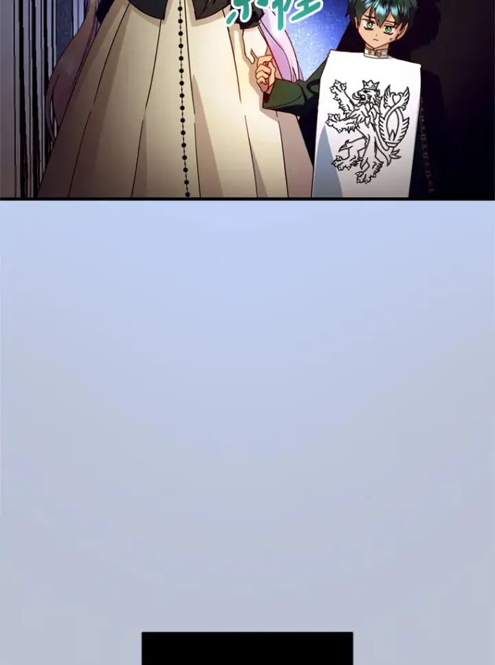 漫画《请痛快地处决我》42.皇帝去世第56张图