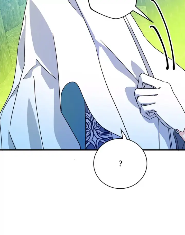漫画《请痛快地处决我》43.加冕仪式第122张图