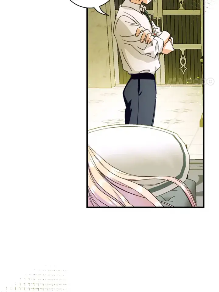 漫画《请痛快地处决我》46.噩梦第91张图