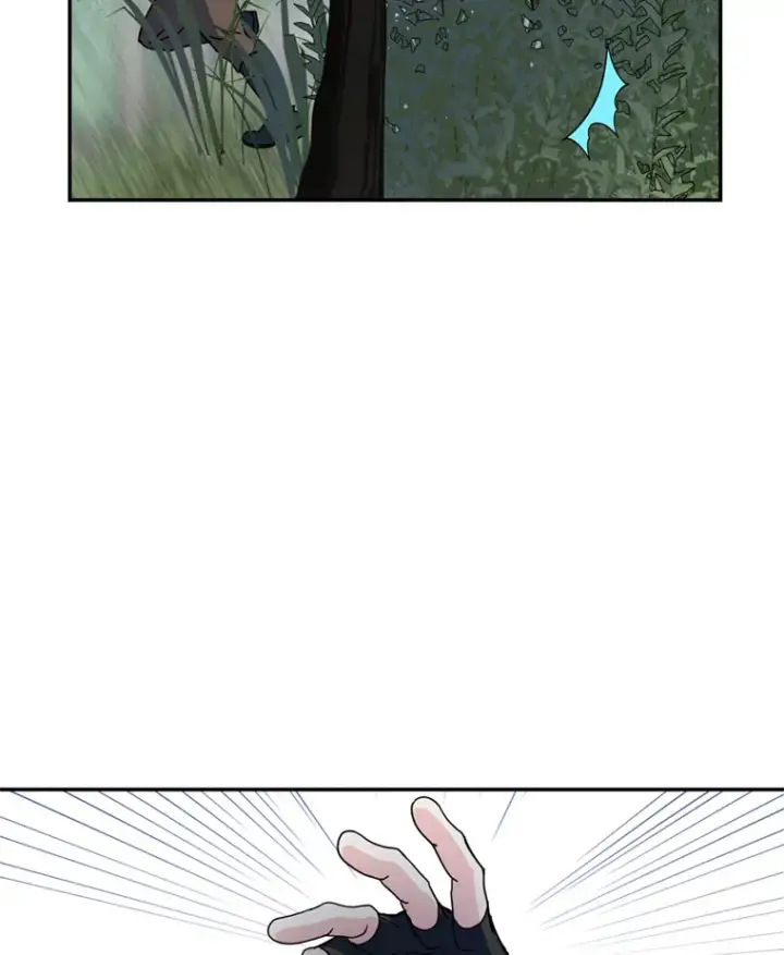 漫画《请痛快地处决我》53.设局第15张图