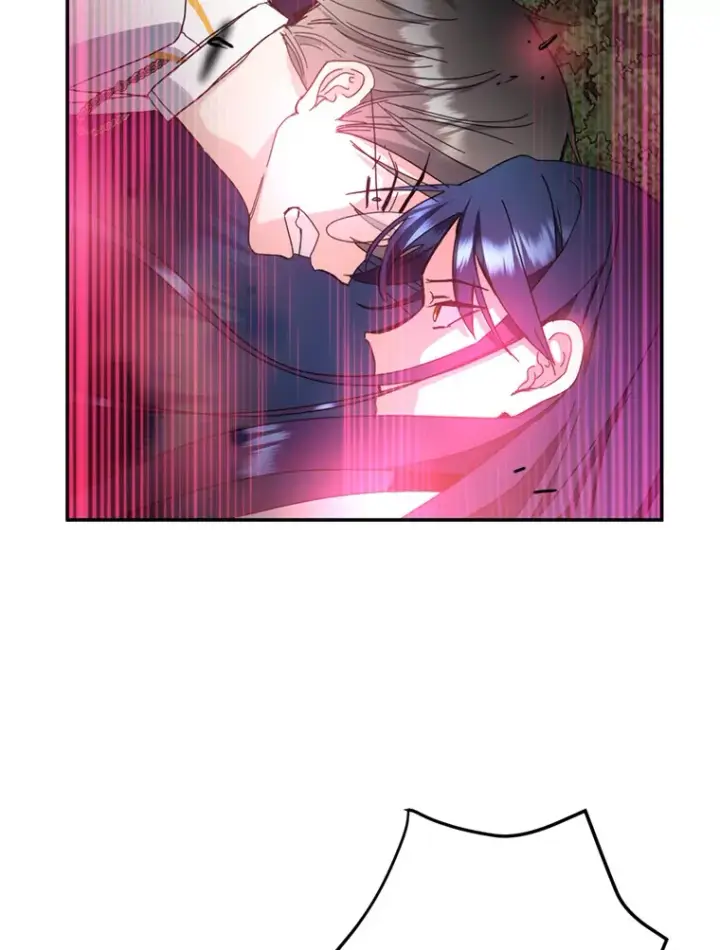 漫画《请痛快地处决我》53.设局第39张图