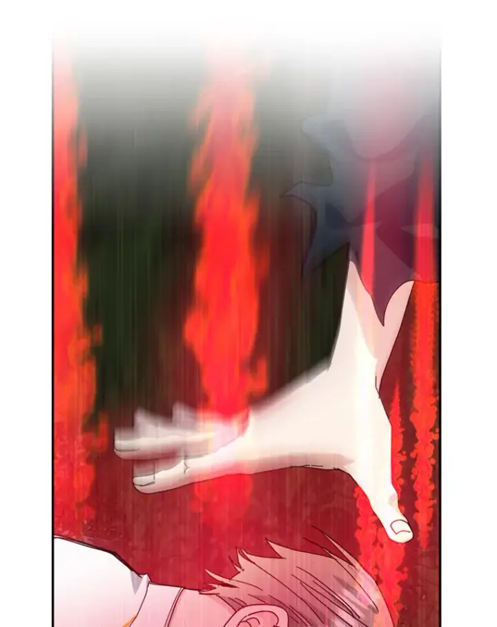 漫画《请痛快地处决我》53.设局第43张图