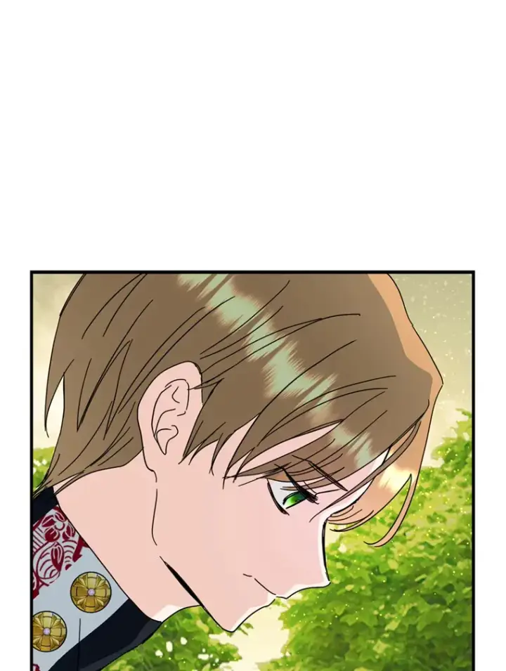 漫画《请痛快地处决我》55.暴露真身第47张图