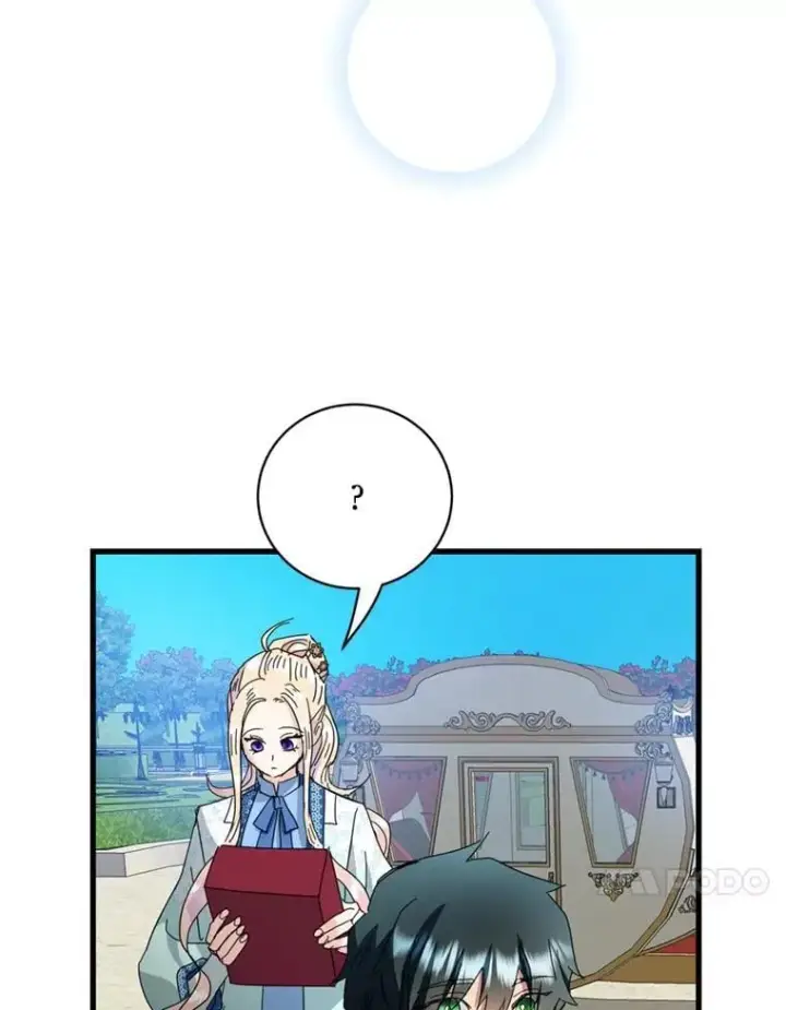 漫画《请痛快地处决我》59.出发北部第99张图