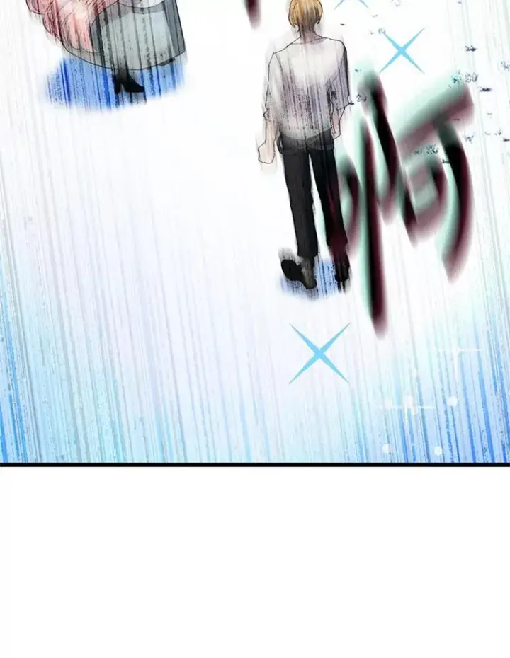 漫画《请痛快地处决我》60.到达村落第49张图