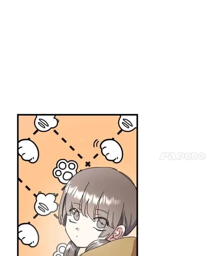 漫画《请痛快地处决我》62.推下去第52张图