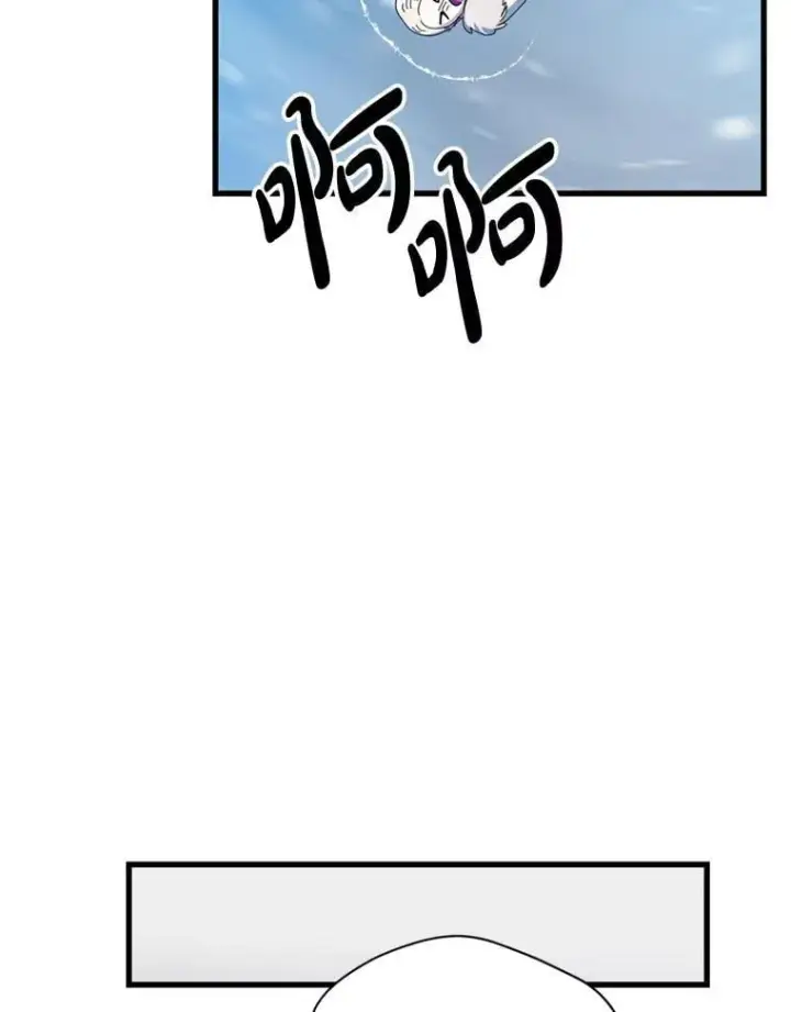 漫画《请痛快地处决我》64.一切都会好起来第65张图