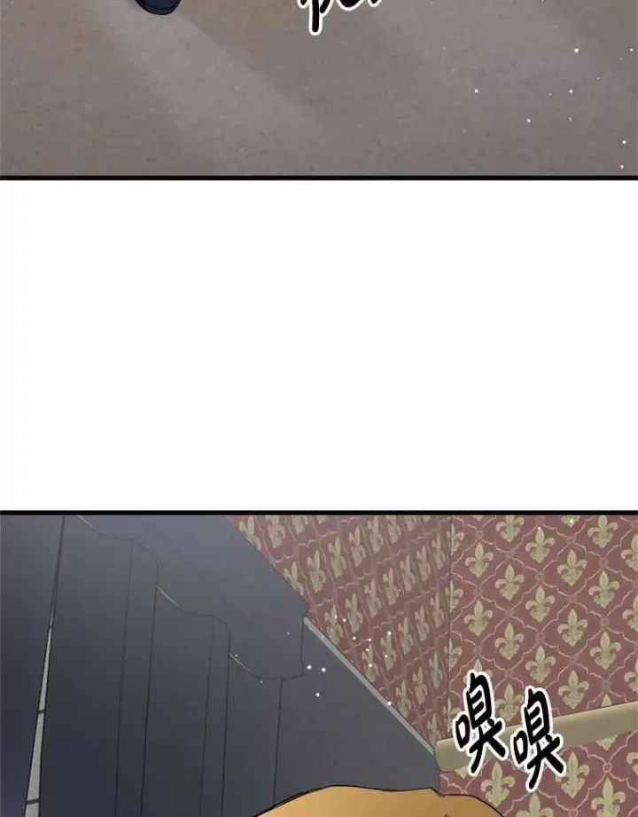 漫画《请痛快地处决我》64.一切都会好起来第67张图