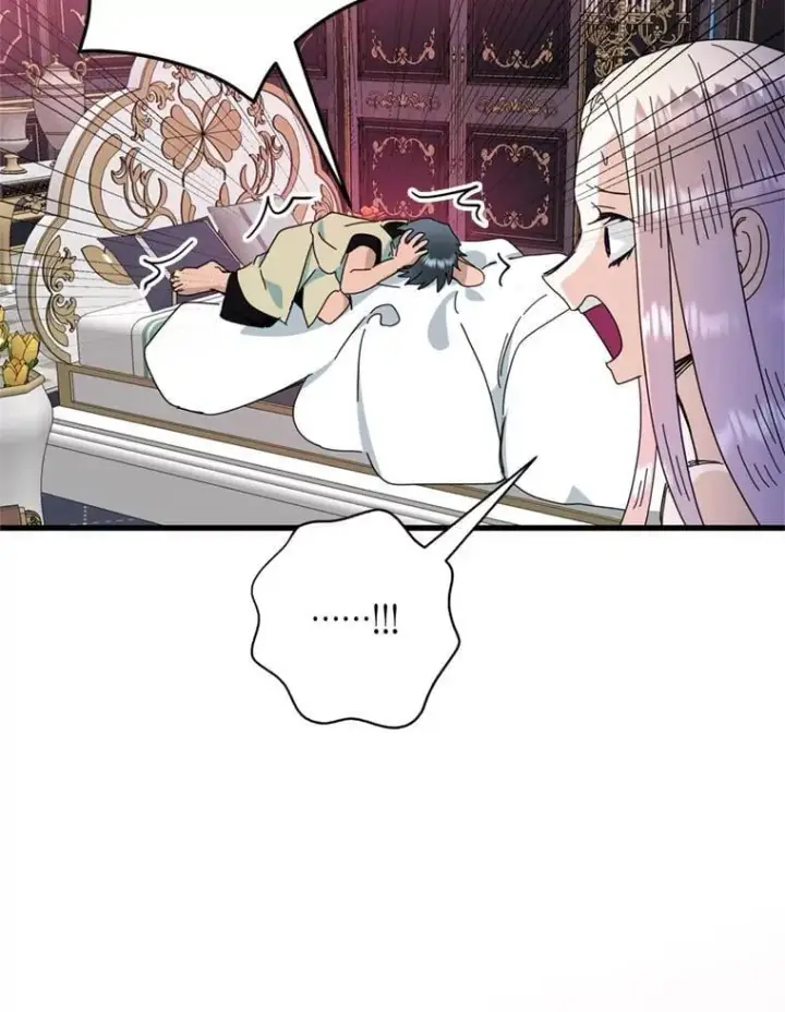 漫画《请痛快地处决我》68.永别第93张图