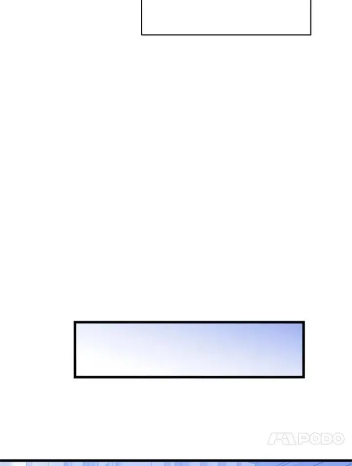 漫画《请痛快地处决我》70.想要一个结果第77张图