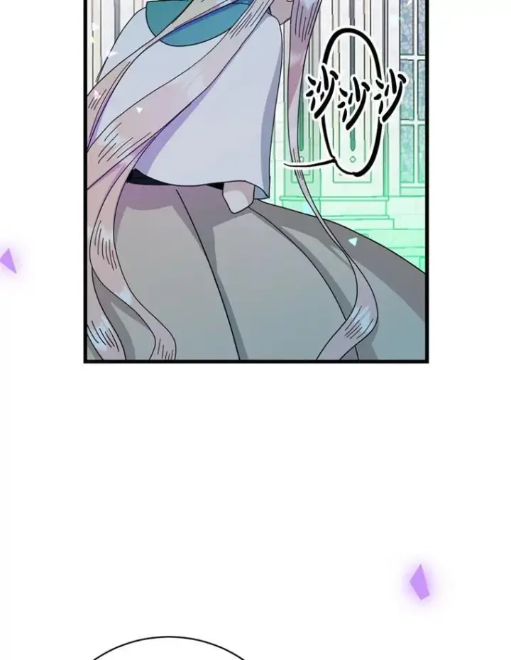 漫画《请痛快地处决我》71.留住你第9张图