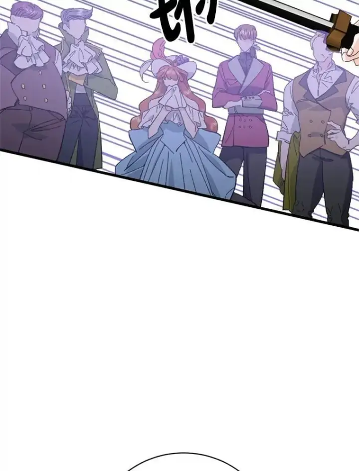 漫画《请痛快地处决我》外传2.最好的姐姐第57张图