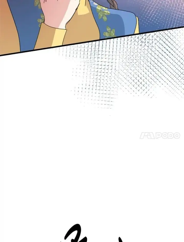 漫画《请痛快地处决我》外传3.一起回家乡第105张图