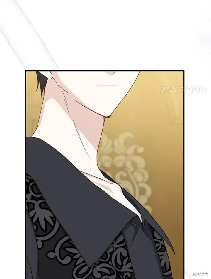 漫画《请张嘴，金汤勺来了》第91话第104张图