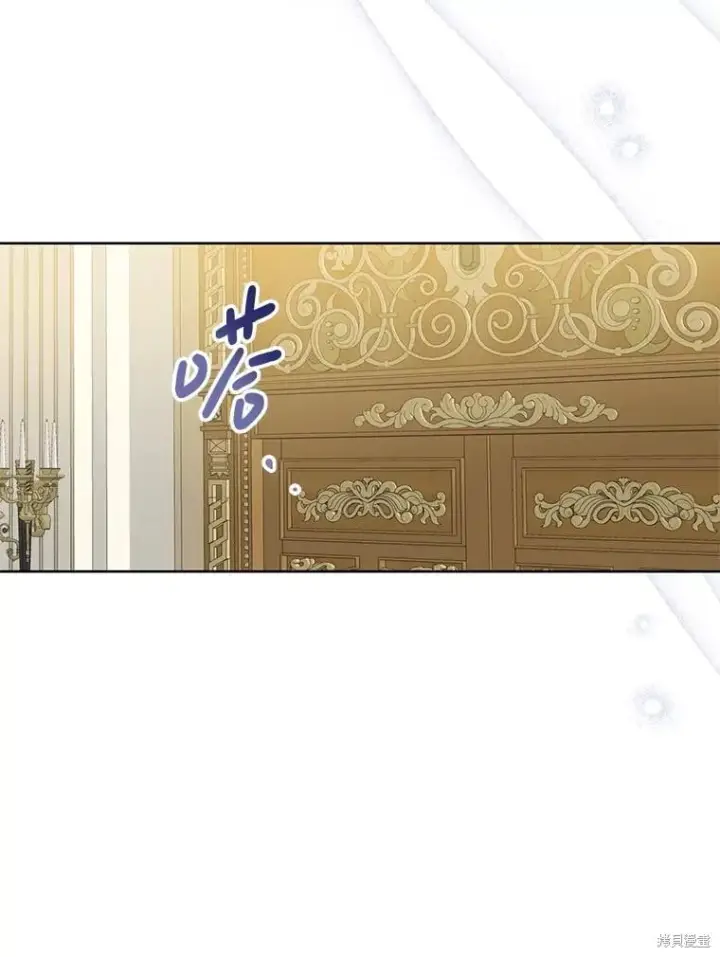 漫画《请张嘴，金汤勺来了》第91话第106张图