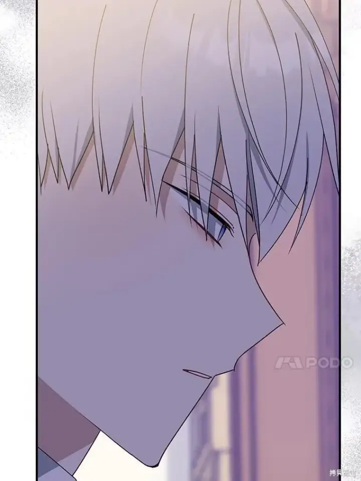 漫画《请张嘴，金汤勺来了》第91话第110张图