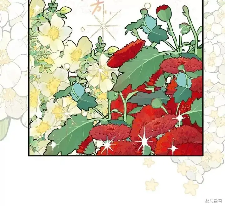 漫画《请张嘴，金汤勺来了》第91话第20张图