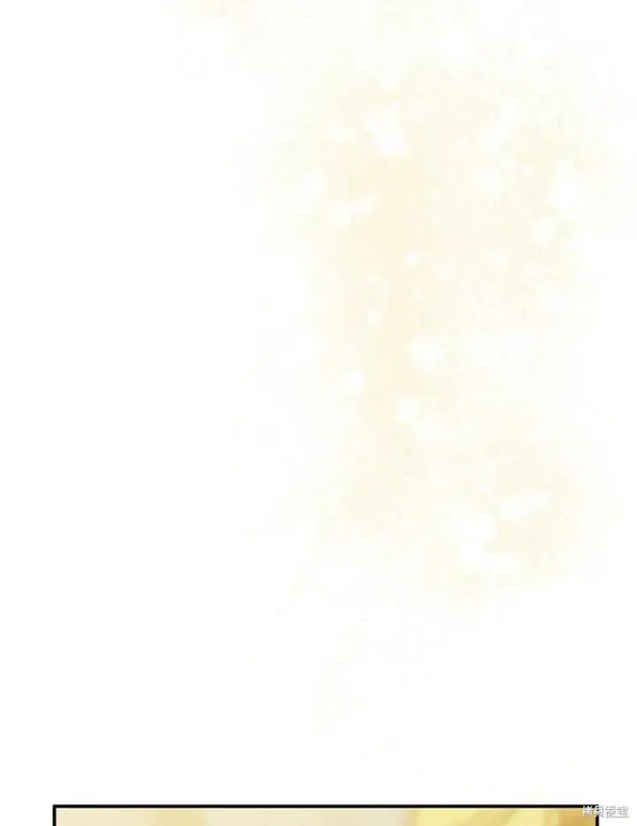 漫画《请张嘴，金汤勺来了》第91话第27张图