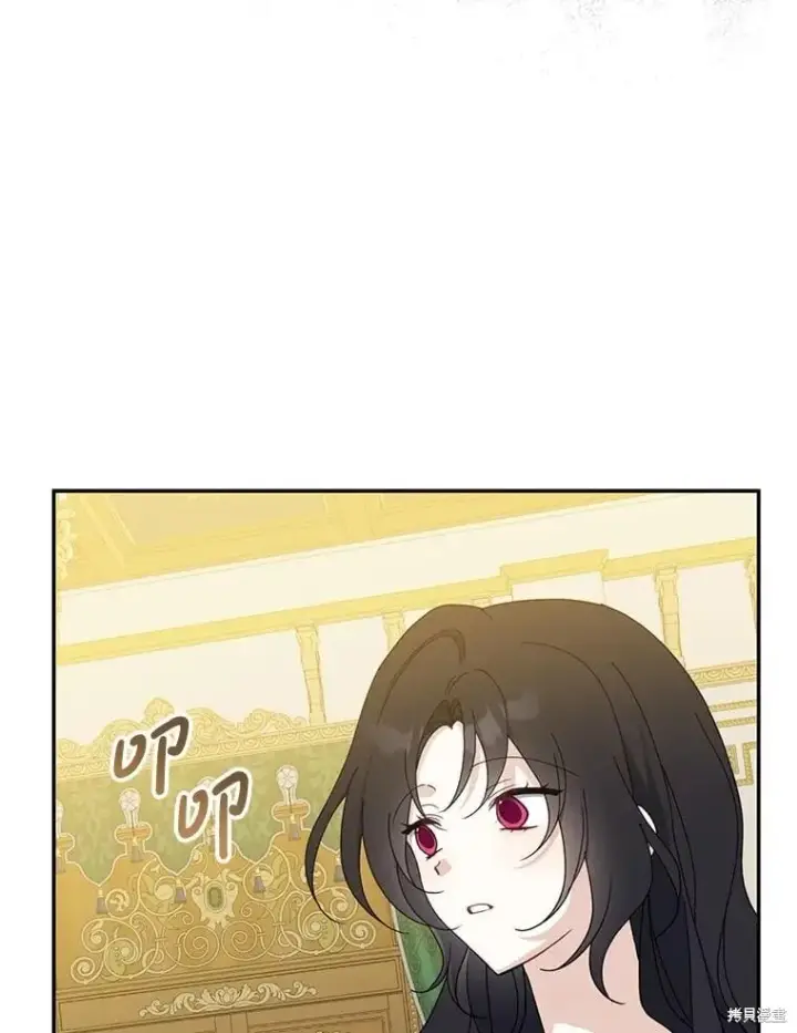 漫画《请张嘴，金汤勺来了》第91话第34张图