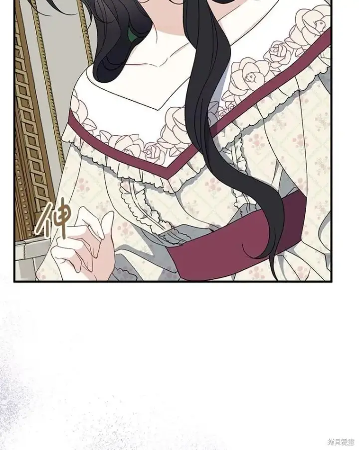 漫画《请张嘴，金汤勺来了》第91话第52张图