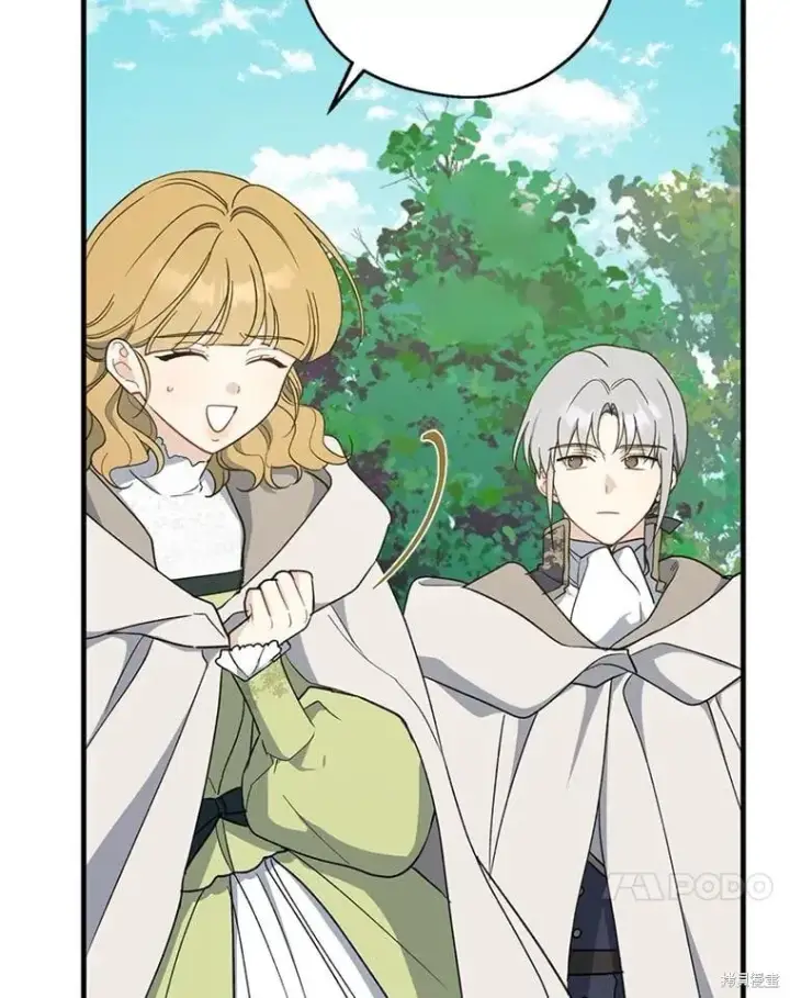 漫画《请张嘴，金汤勺来了》第92话第108张图