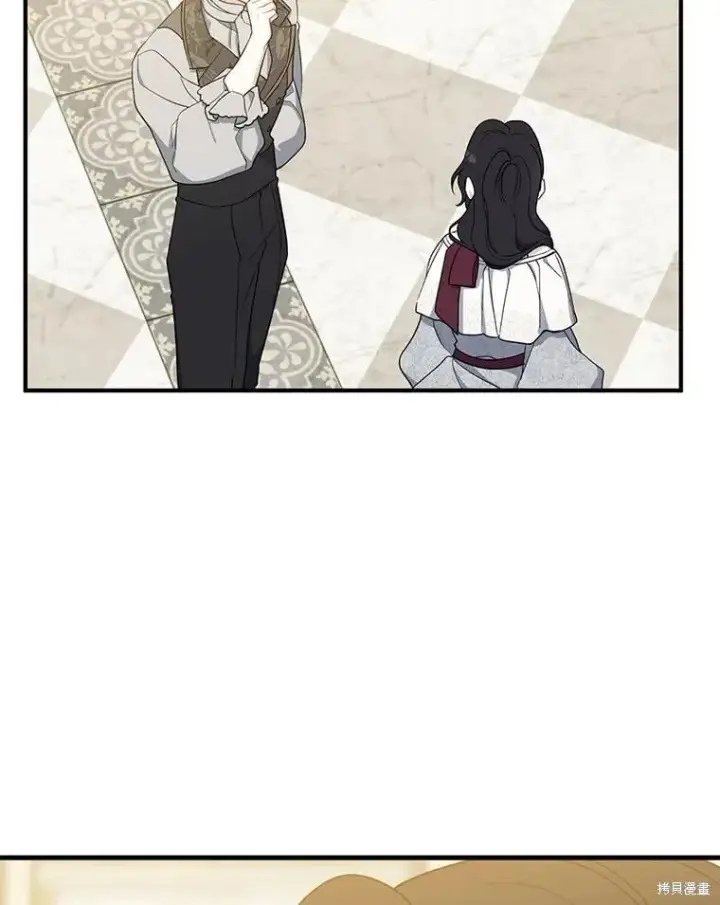 漫画《请张嘴，金汤勺来了》第92话第31张图