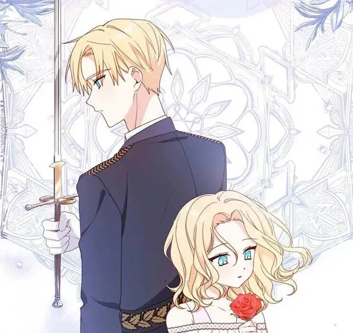 漫画《请珍惜朋友》第07话第84张图