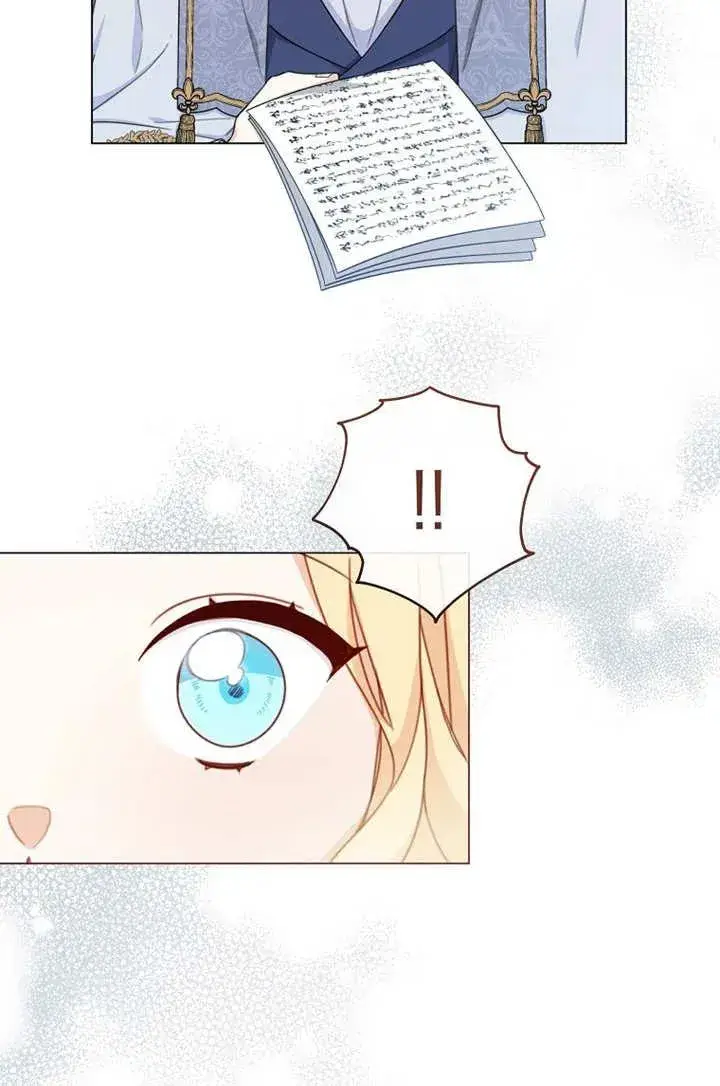 漫画《请珍惜朋友》第19话第20张图