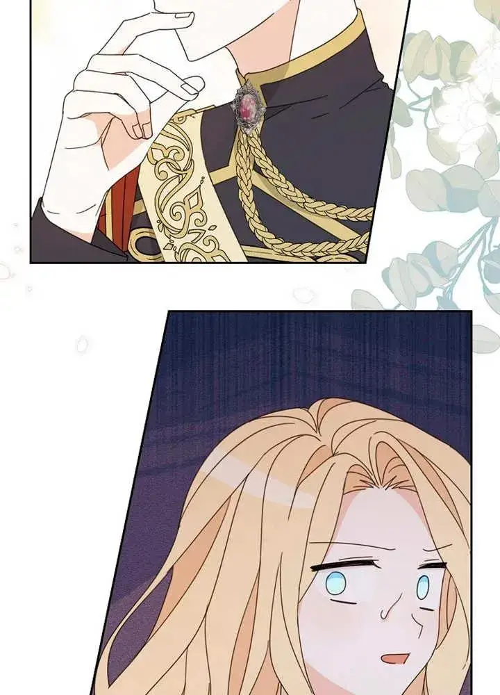 漫画《请珍惜朋友》第24话第24张图