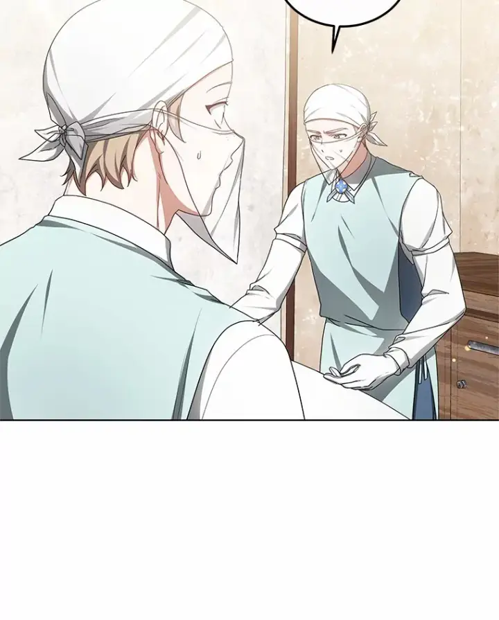 漫画《其实我是SSS级神医》44.选择第107张图