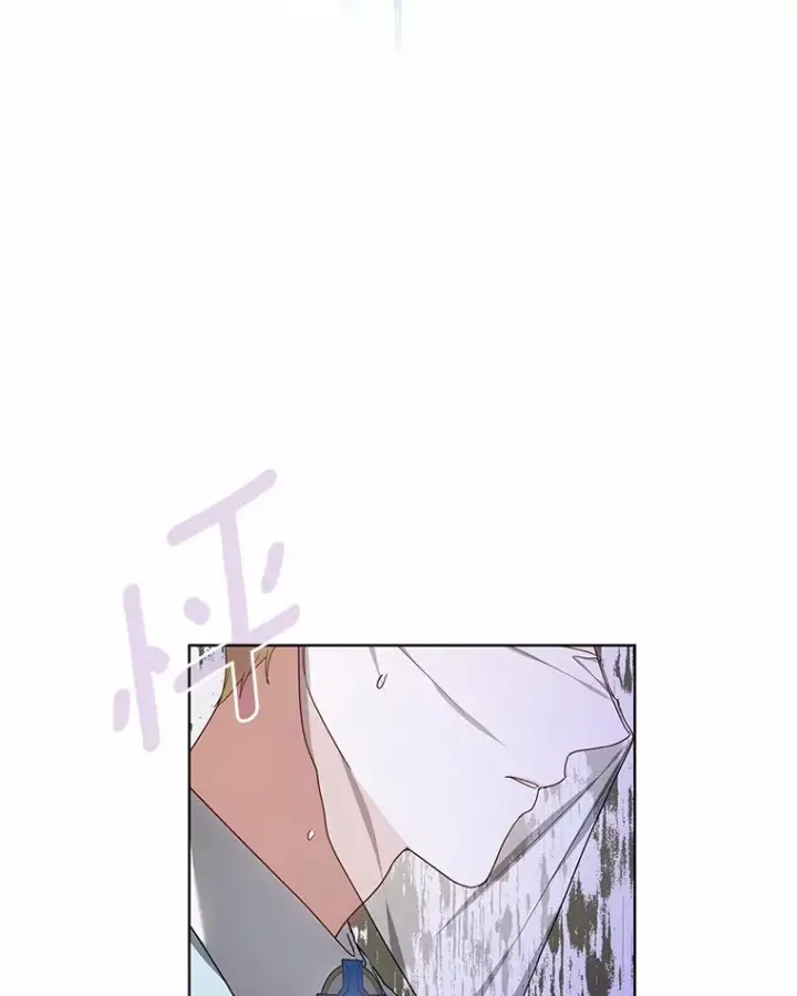 漫画《其实我是SSS级神医》44.选择第97张图