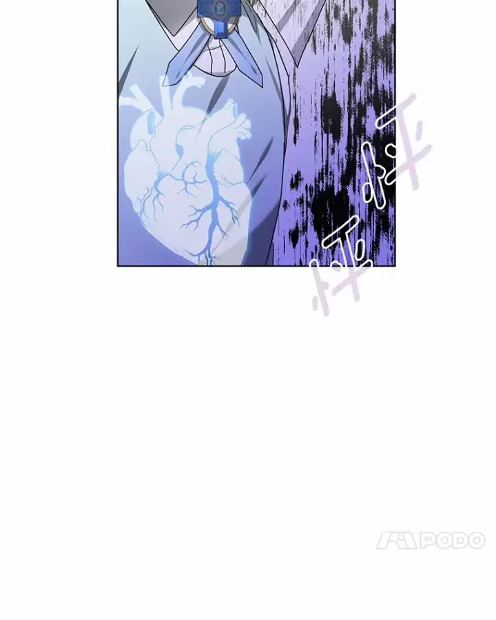 漫画《其实我是SSS级神医》44.选择第98张图