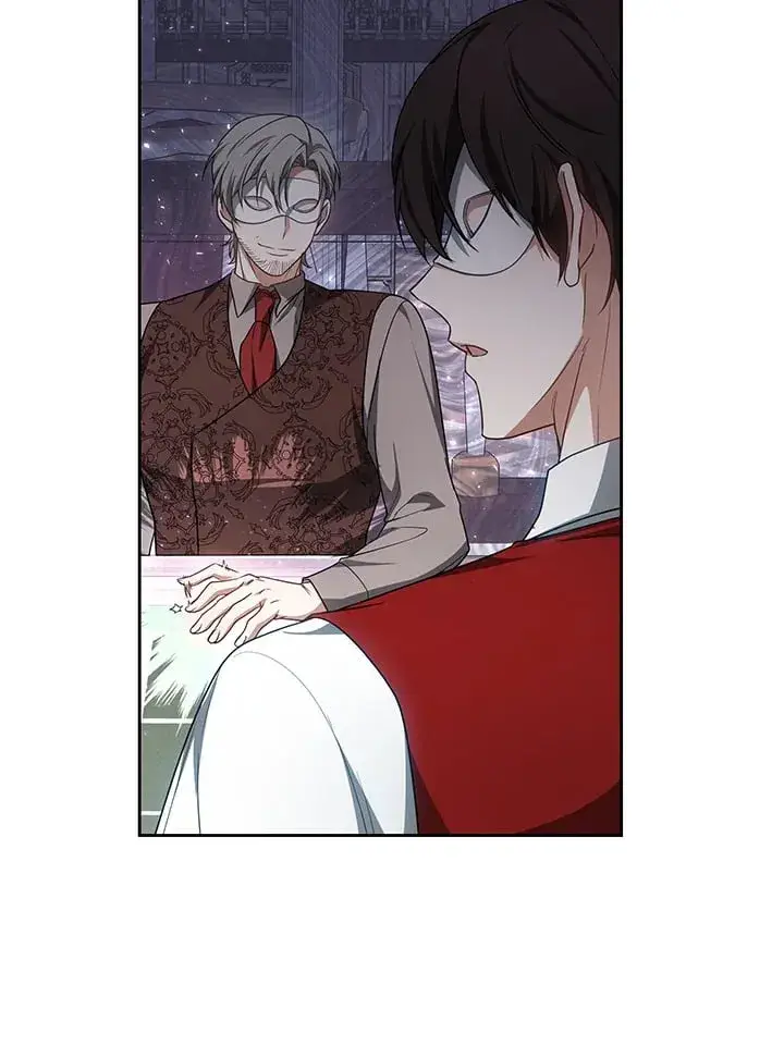 漫画《其实我是SSS级神医》第51话第11张图