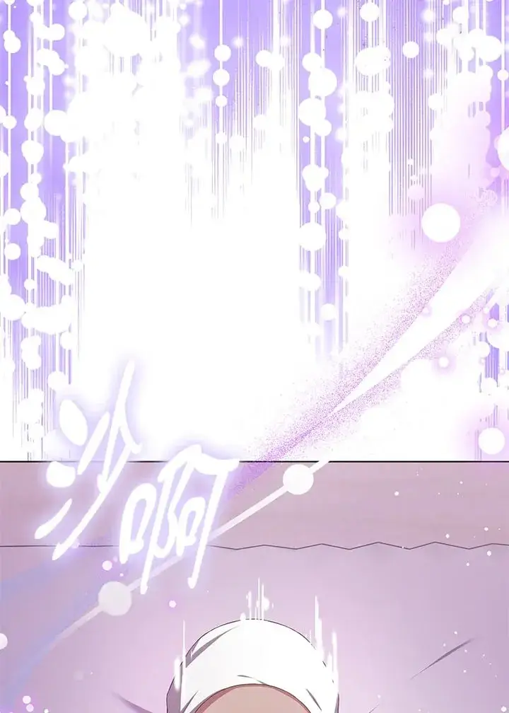 漫画《其实我是SSS级神医》第54话第65张图