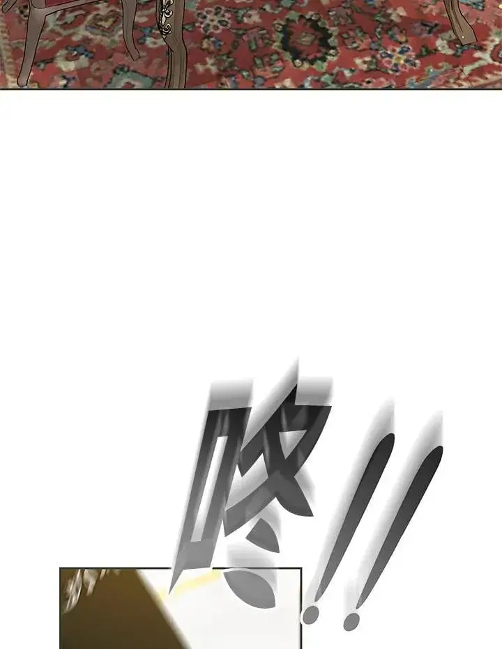 漫画《其实我是SSS级神医》第55话第10张图
