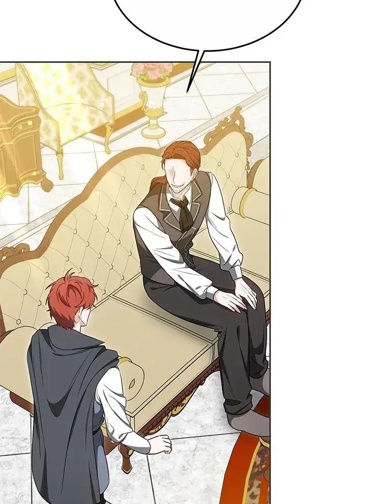 漫画《其实我是SSS级神医》第55话第26张图
