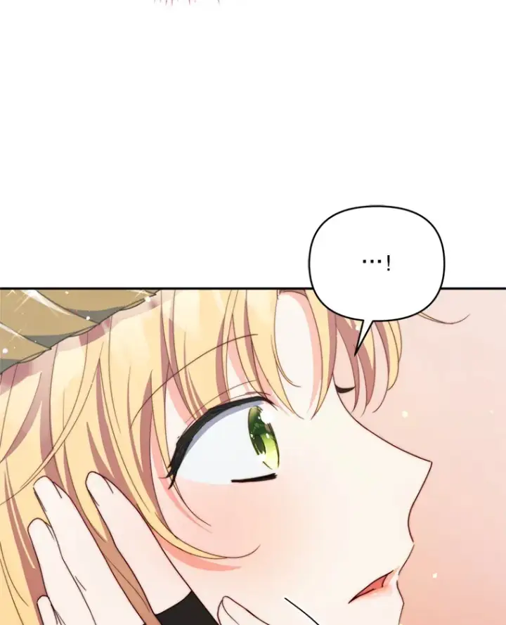 漫画《契约夫妻的每一夜》53.魔兽的突袭第46张图