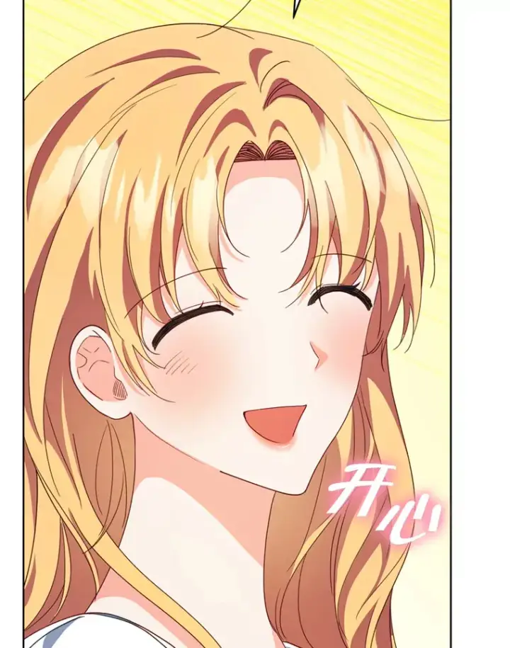 漫画《契约夫妻的每一夜》55.研究出现成果第71张图
